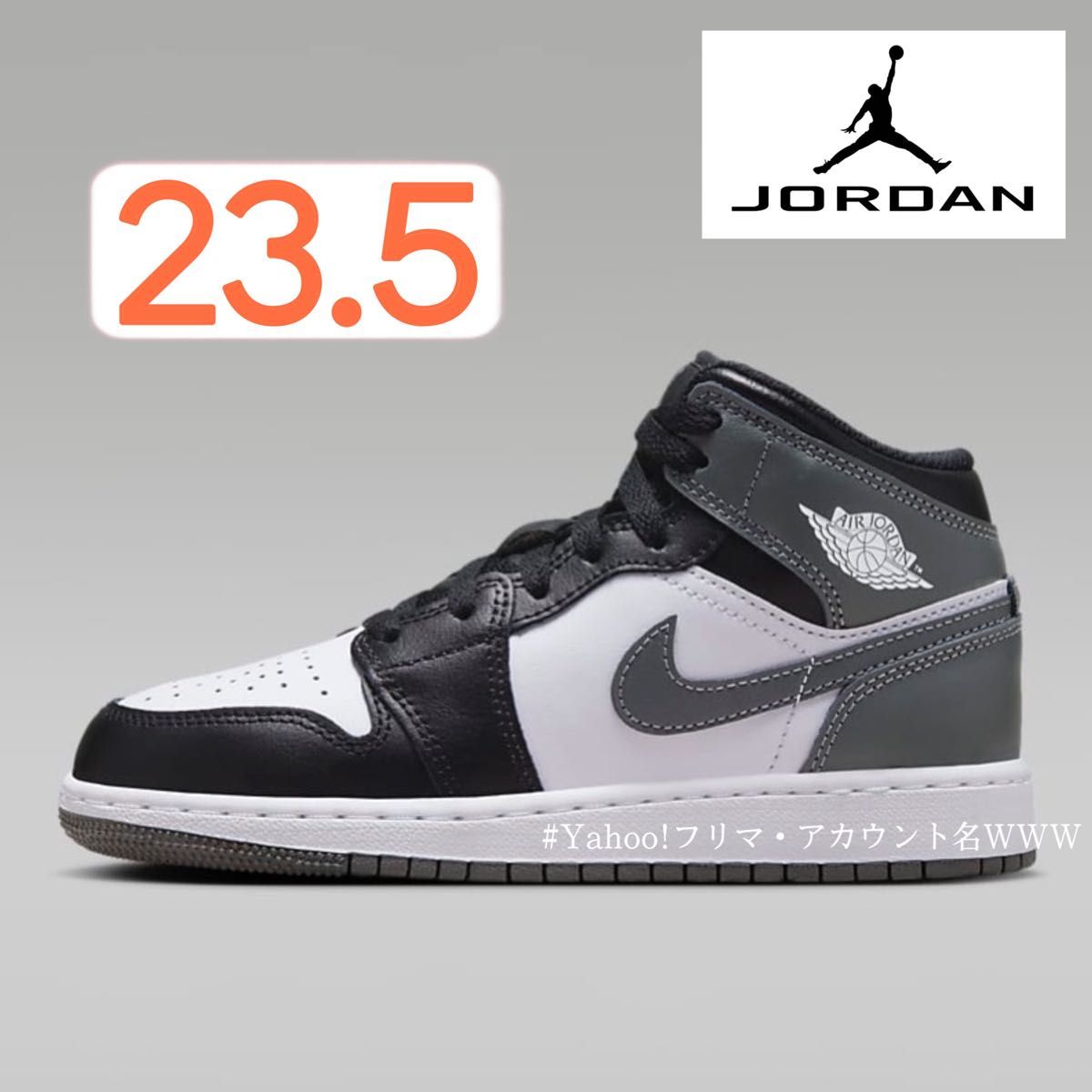 新品23 5cm】NIKE|AIR JORDAN 1 MID (GS)|エアジョーダン1 新品23 5cm】NIKE|AIR JORDAN 1 MID (GS)|エアジョーダン1