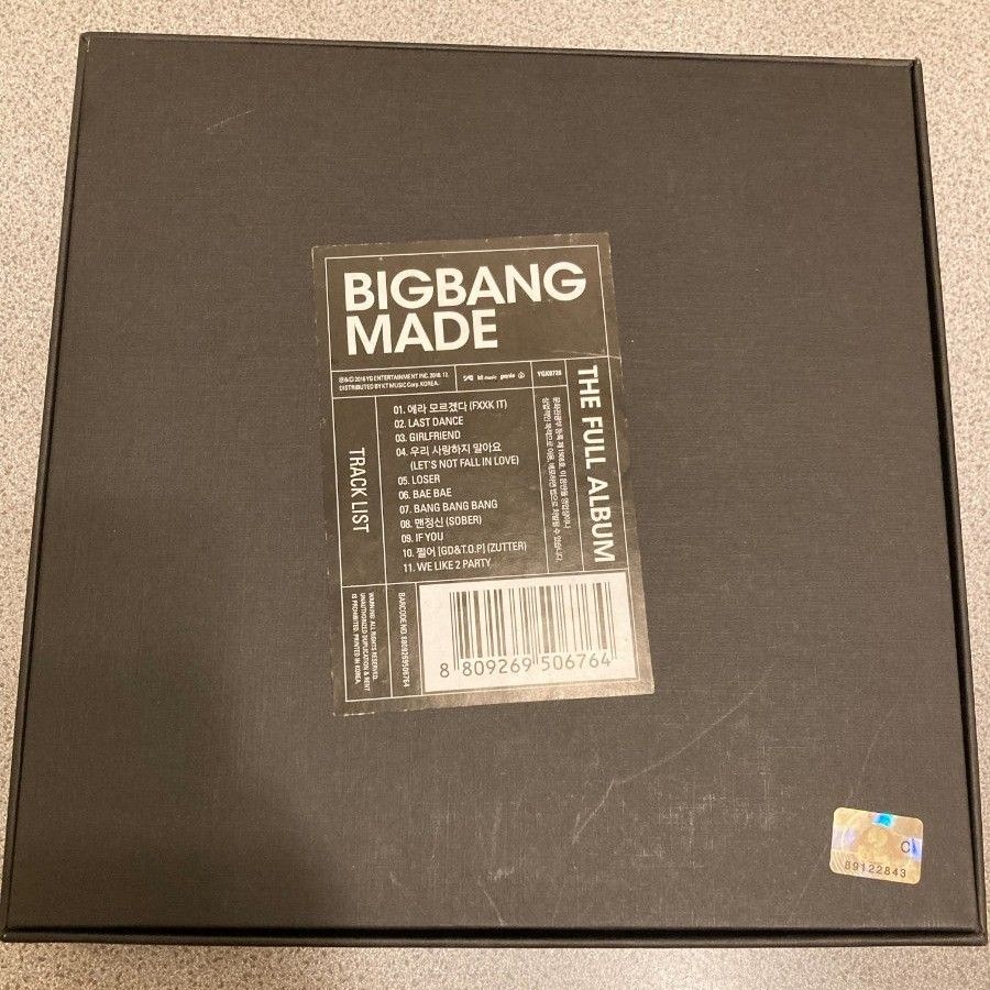 BIGBANG → MADE THE FULL ALBUM 初回限定盤|Yahoo!フリマ(旧 BIGBANG → MADE THE FULL ALBUM 初回限定盤|Yahoo!フリマ(旧