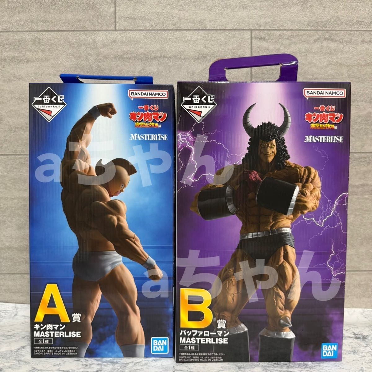 一番くじ キン肉マン A賞 キン肉マン B賞 バッファローマン 一番くじ キン肉マン A賞 キン肉マン B賞 バッファローマン