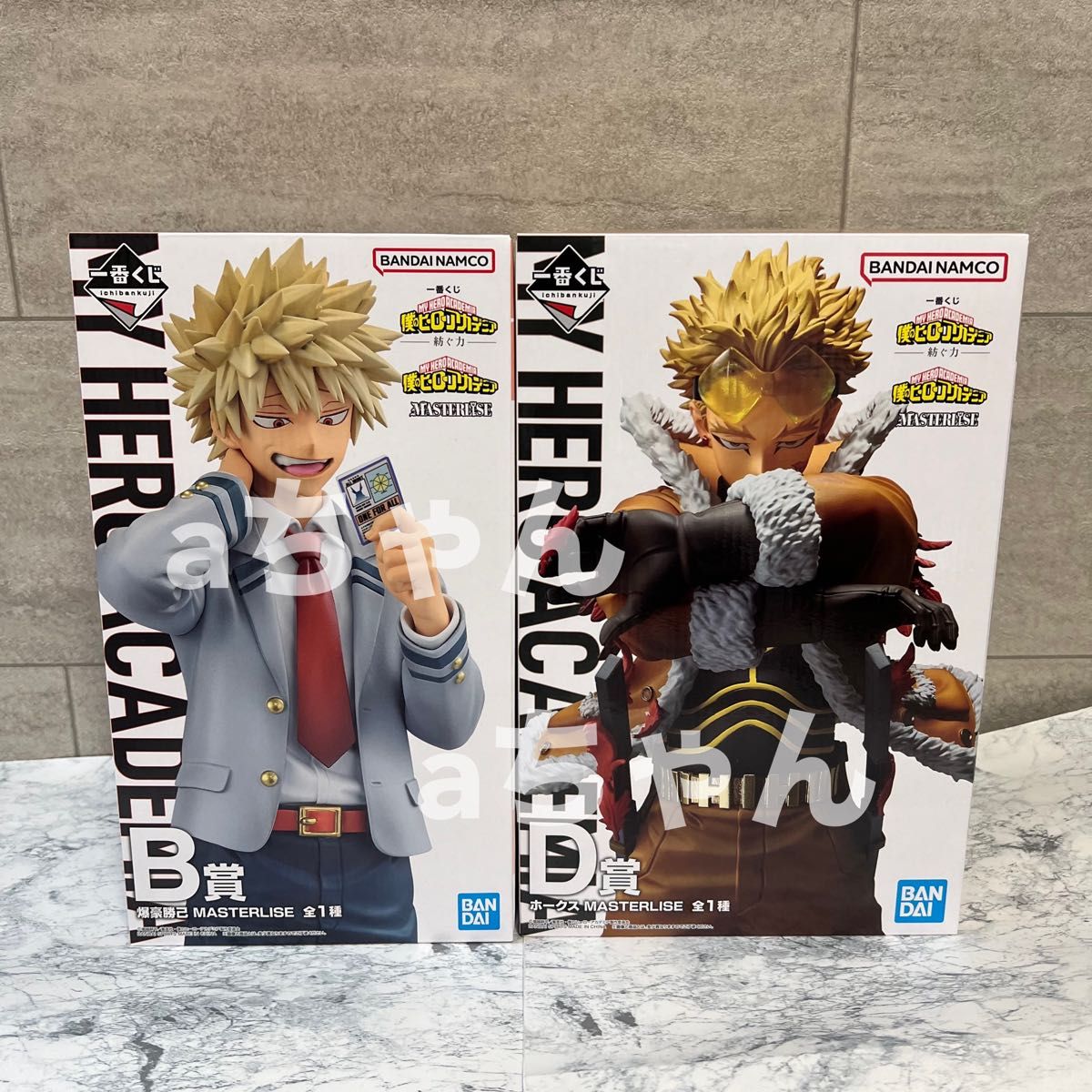 一番くじ 僕のヒーローアカデミア B賞 爆豪勝己 D賞 ホークス 一番くじ 僕のヒーローアカデミア B賞 爆豪勝己 D賞 ホークス