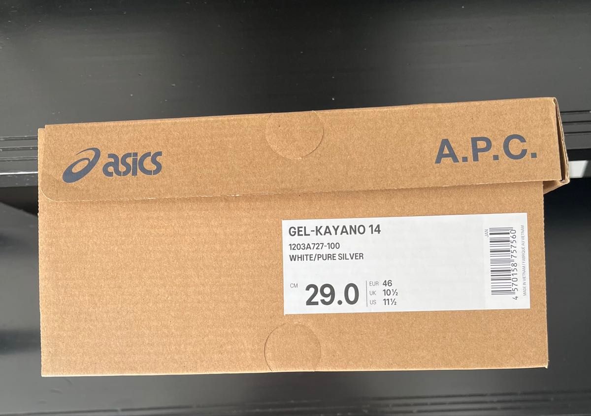 A P C × Asics Gel-Kayano 14 アーペーセー アシックス A P C × Asics Gel-Kayano 14 アーペーセー アシックス