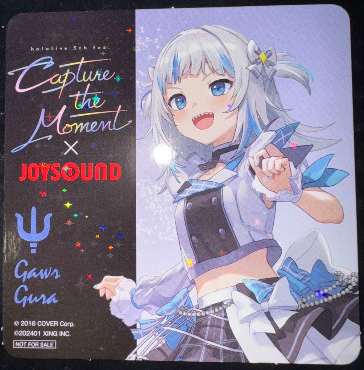 ホログラム JOYSOUND がうる・ぐら コースター ホログラム ホログラム JOYSOUND がうる・ぐら コースター ホログラム