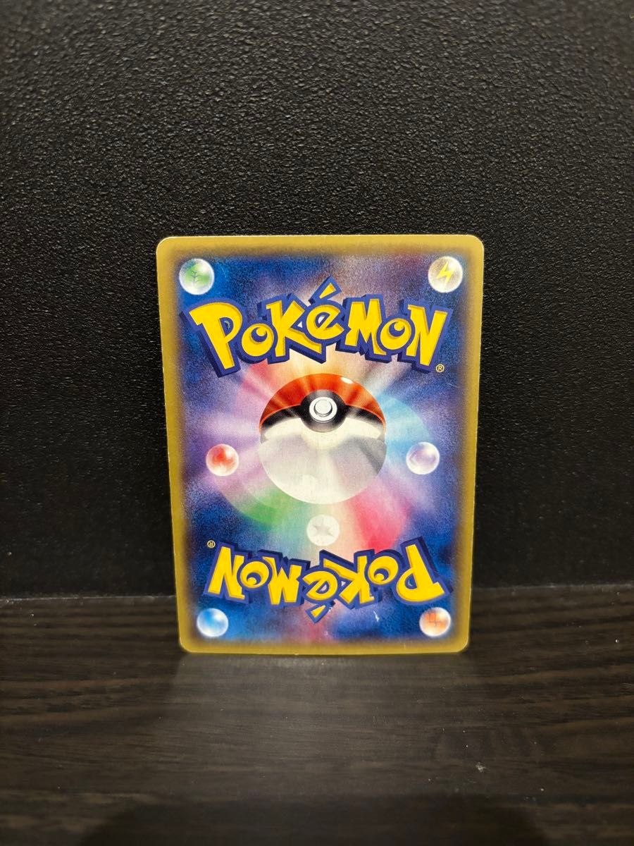 ポケモンカード MゲンガーEX UR ファントムゲート 097/088 ポケモンカード MゲンガーEX UR ファントムゲート 097/088