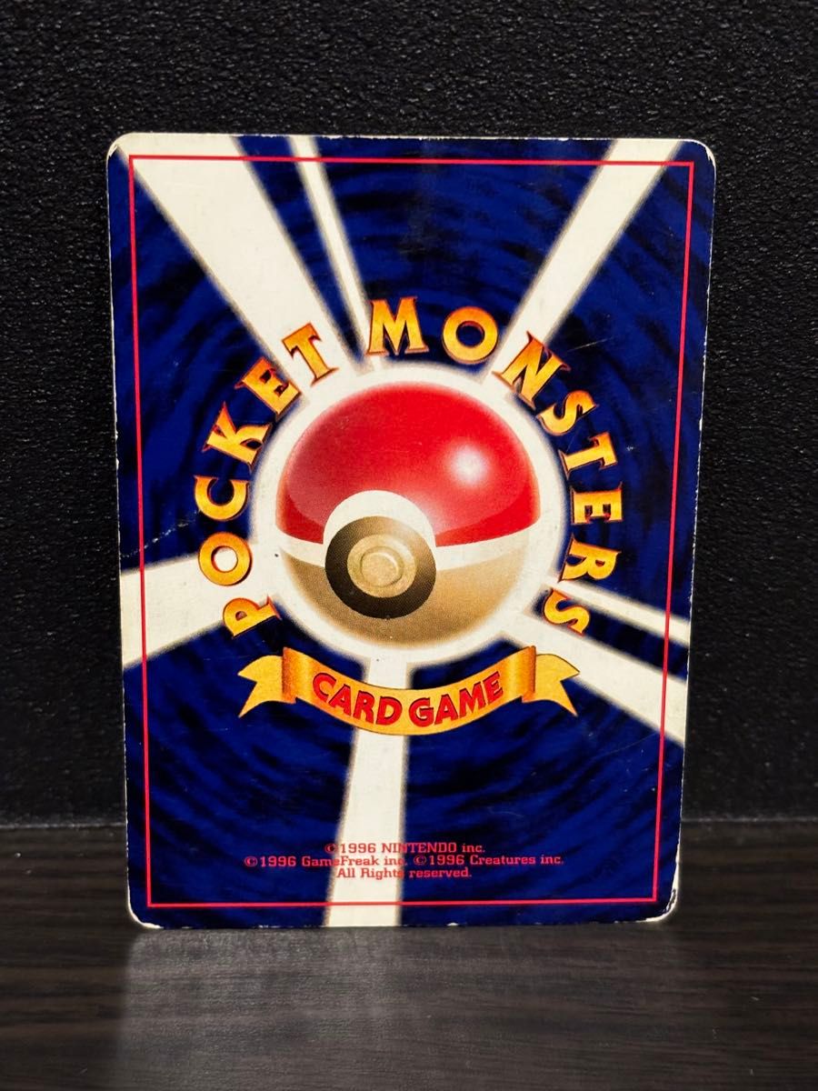 ポケモンカード 旧裏 ライコウ プレミアムファイル3|Yahoo ポケモンカード 旧裏 ライコウ プレミアムファイル3|Yahoo