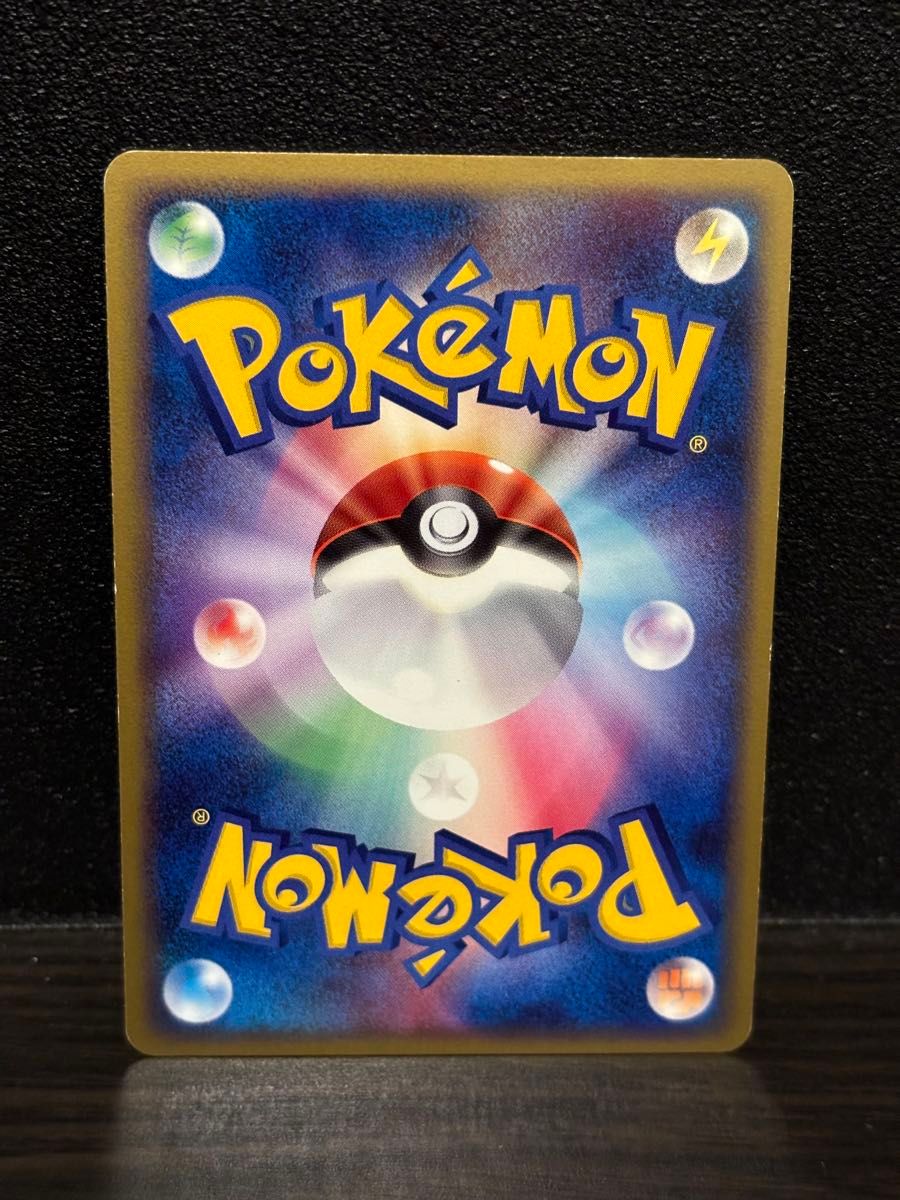 ポケモンカード ディアルガ (映画公開記念 プレミアムシート2008 ポケモンカード ディアルガ (映画公開記念 プレミアムシート2008