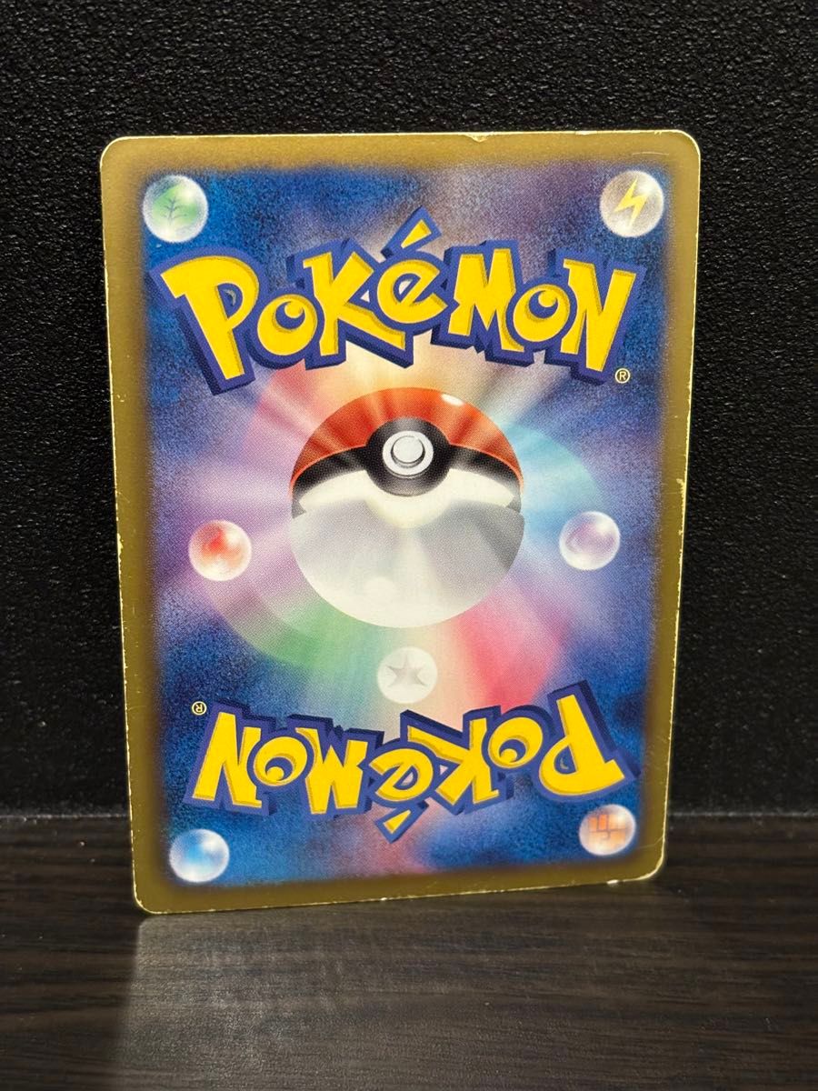 ポケモンカード SC コンセプトパック シャイニーコレクション ポケモンカード SC コンセプトパック シャイニーコレクション