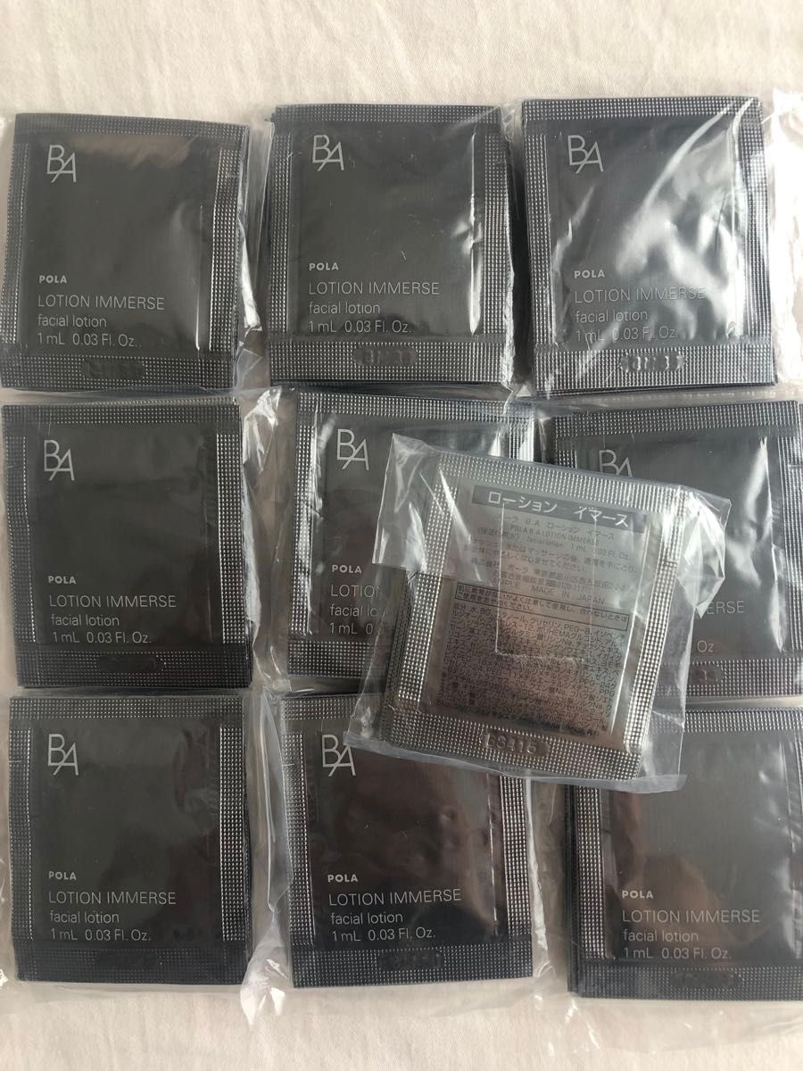POLA B Aローションイマース 1ml×100パック|Yahoo!フリマ(旧 POLA B Aローションイマース 1ml×100パック|Yahoo!フリマ(旧