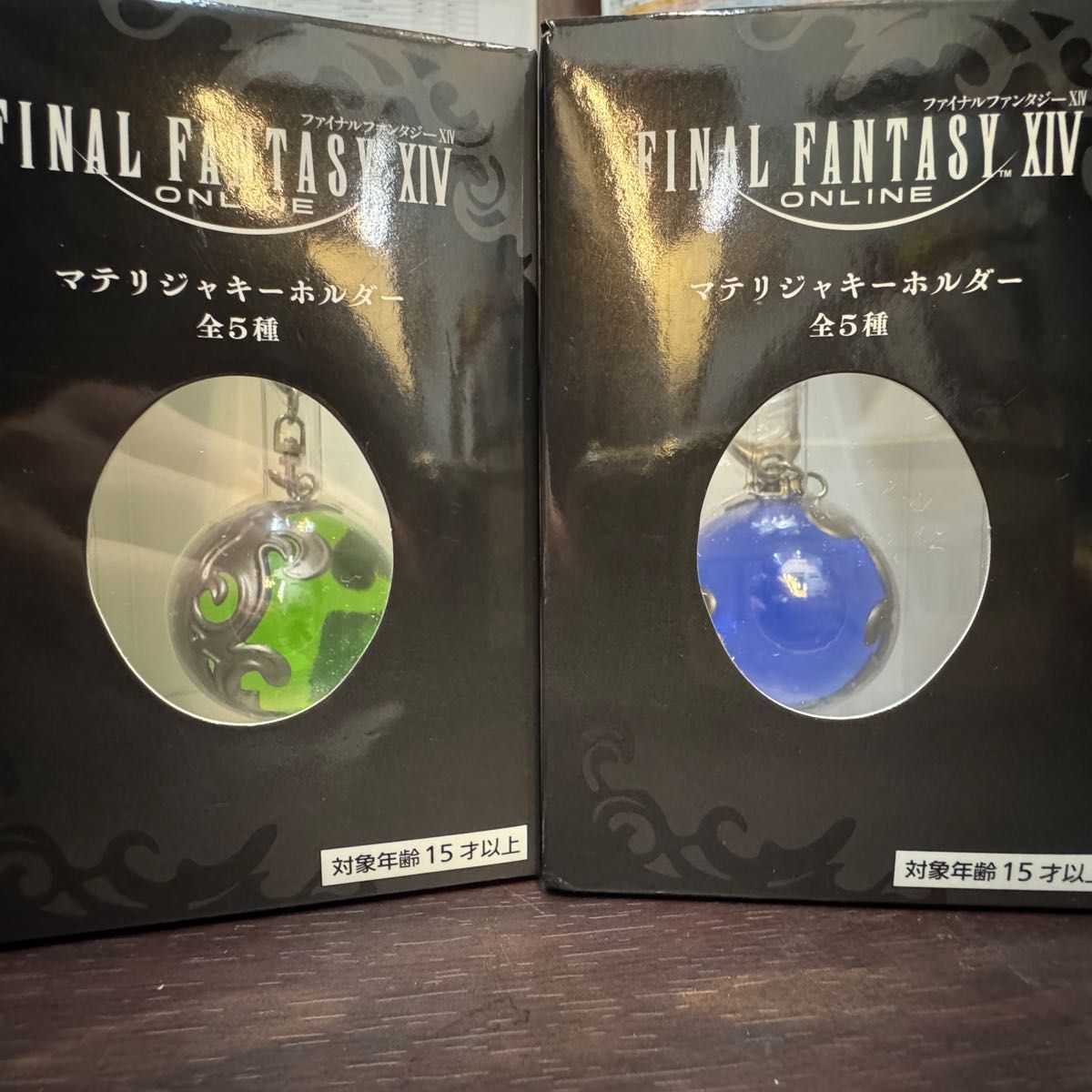 ファイナルファンタジーXIV マテリジャキーホルダー 2個セット ファイナルファンタジーXIV マテリジャキーホルダー 2個セット