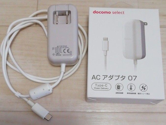 ドコモ acアダプタ 07 他まとめて|Yahoo!フリマ(旧PayPayフリマ) ドコモ acアダプタ 07 他まとめて|Yahoo!フリマ(旧PayPayフリマ)