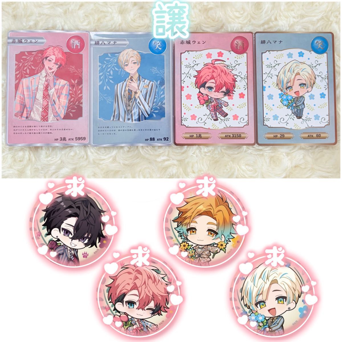 にじさんじ ART OF NIJISANJI 箔押し缶バッジBグループ|Yahoo にじさんじ ART OF NIJISANJI 箔押し缶バッジBグループ|Yahoo
