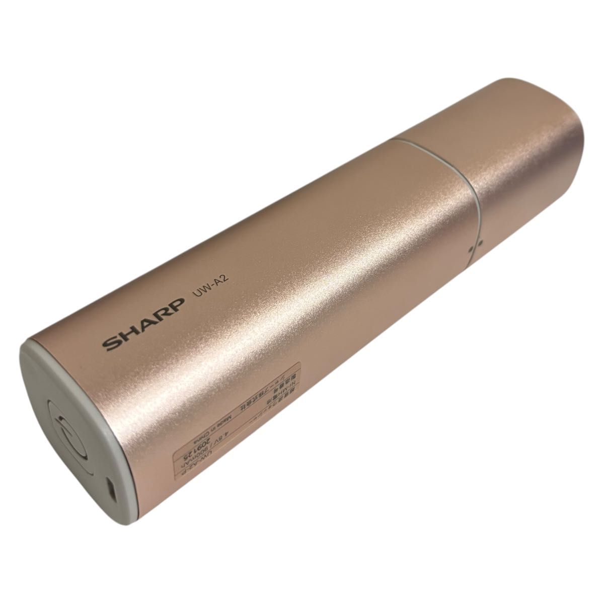 SHARP シャープ UW-A2-P 超音波ウォッシャー ピンク系|Yahoo SHARP シャープ UW-A2-P 超音波ウォッシャー ピンク系|Yahoo