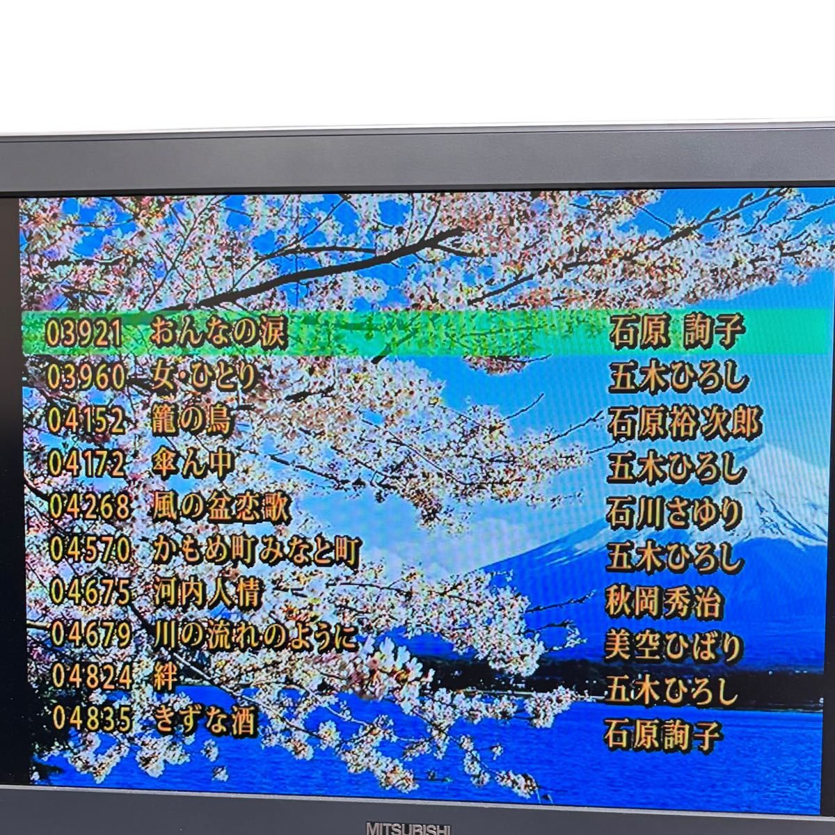 夢グループ カラオケ1番 YK-3008 追加カートリッジ2個付き 説明 夢グループ カラオケ1番 YK-3008 追加カートリッジ2個付き 説明