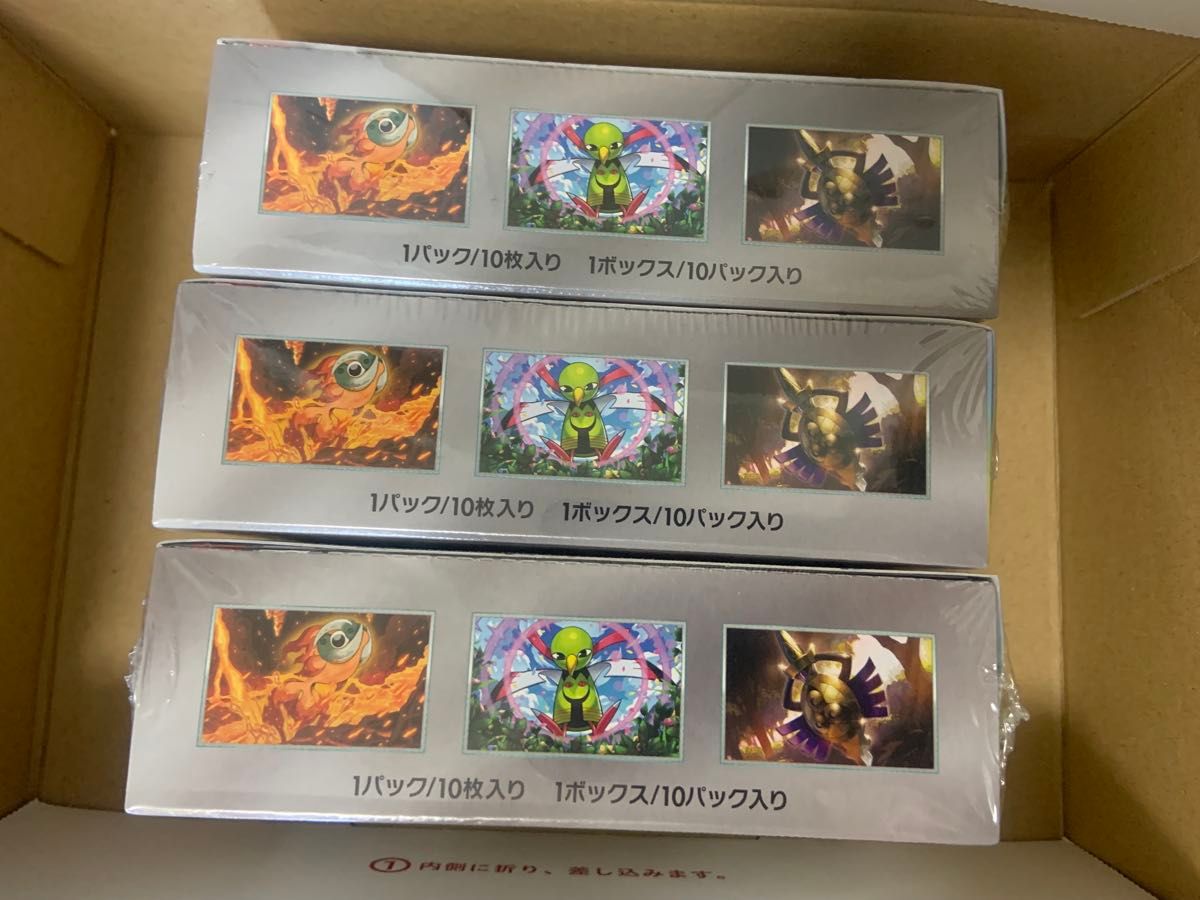 ポケモンカードゲーム テラスタルフェスex 3BOX 新品未開封 ポケモンカードゲーム テラスタルフェスex 3BOX 新品未開封