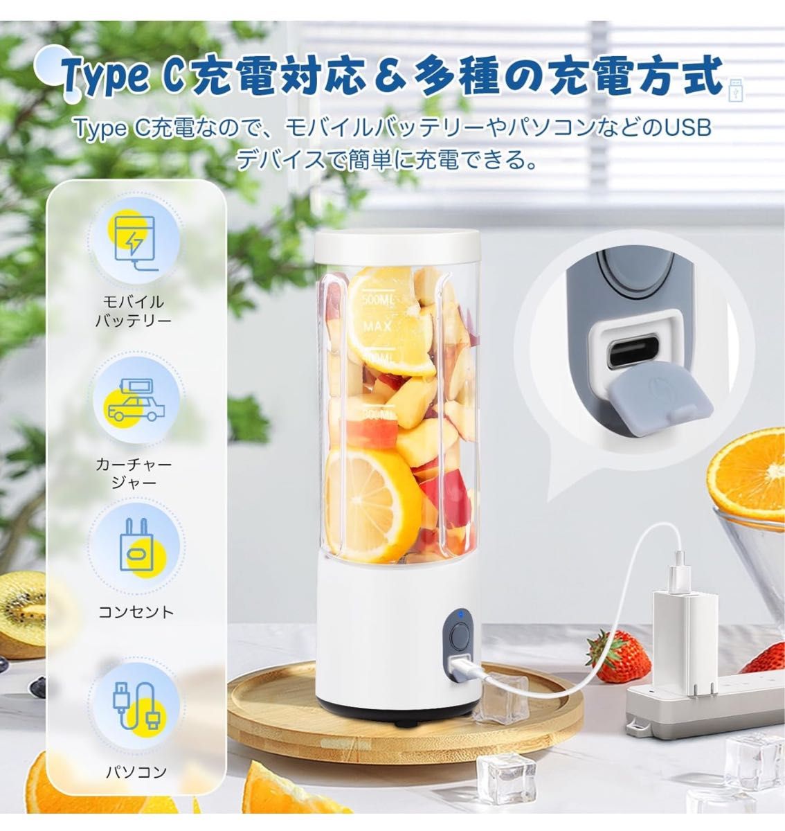 ジューサー ミキサー 小型 氷も砕ける 野菜 果物 離乳食用 一台 ジューサー ミキサー 小型 氷も砕ける 野菜 果物 離乳食用 一台