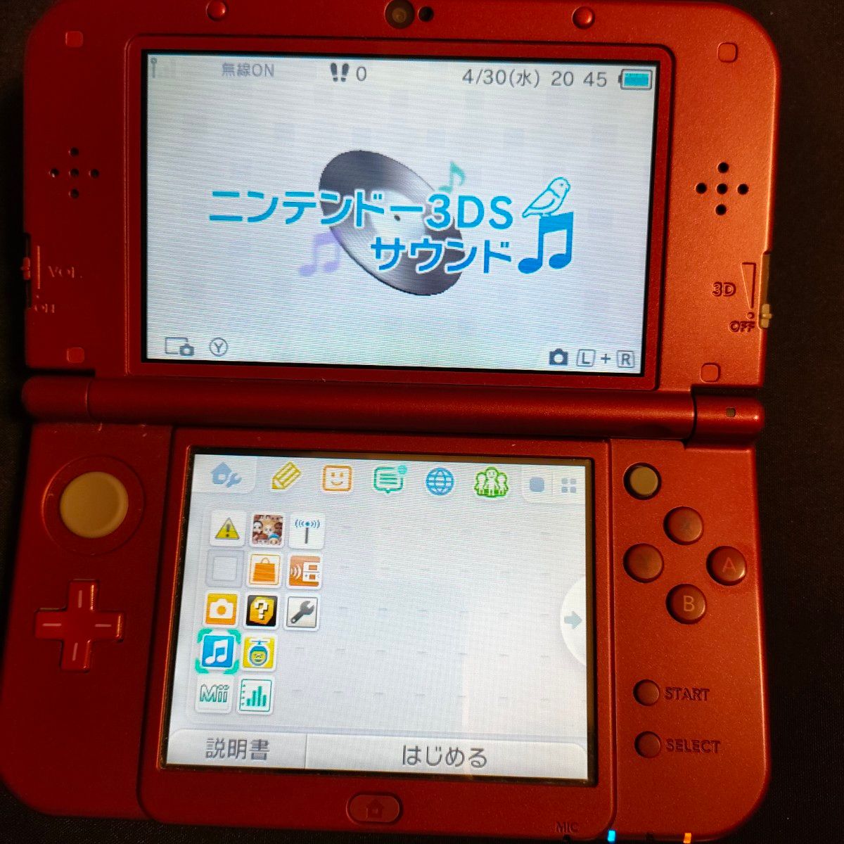 New ニンテンドー 3DS LL メタリックレッド|Yahoo!フリマ(旧 New ニンテンドー 3DS LL メタリックレッド|Yahoo!フリマ(旧