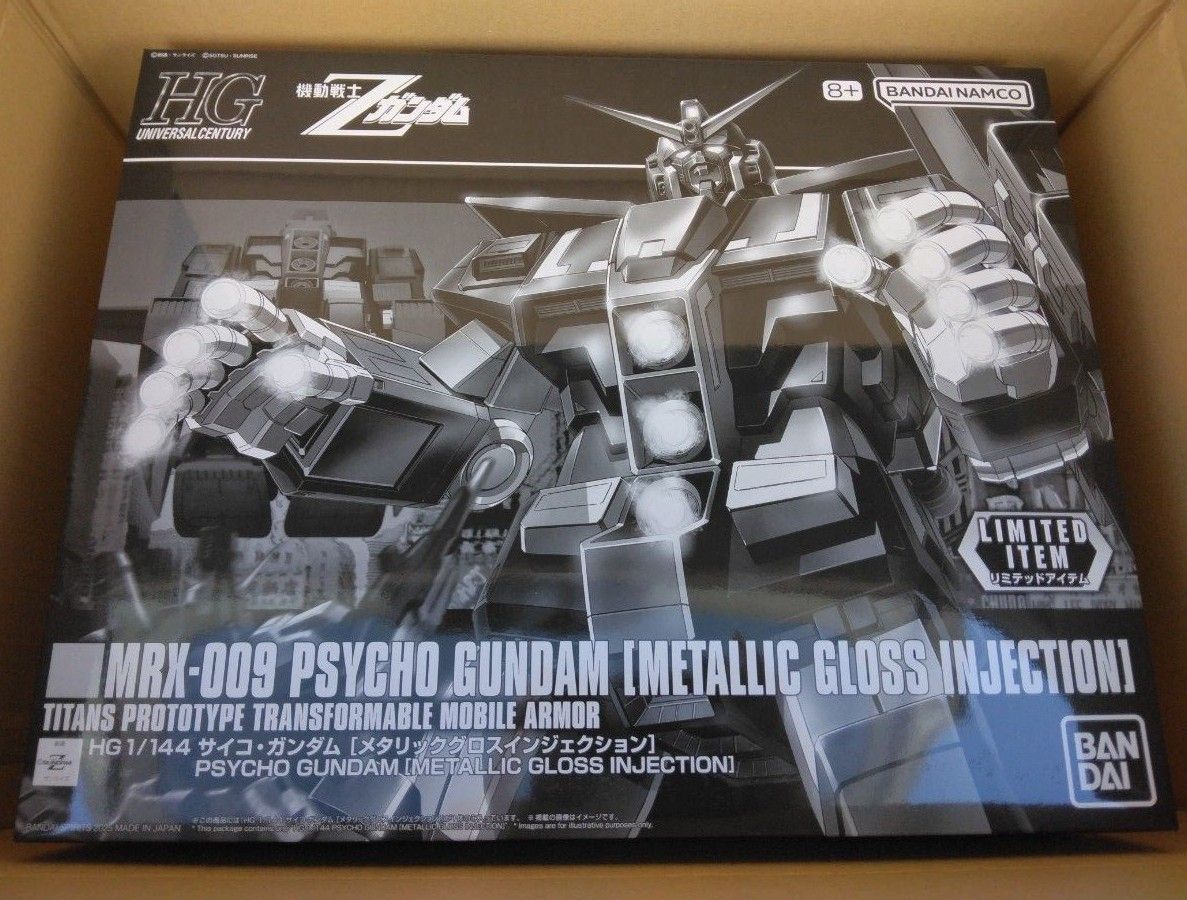 HG 1/144 サイコ・ガンダム [メタリックグロスインジェクション HG 1/144 サイコ・ガンダム [メタリックグロスインジェクション