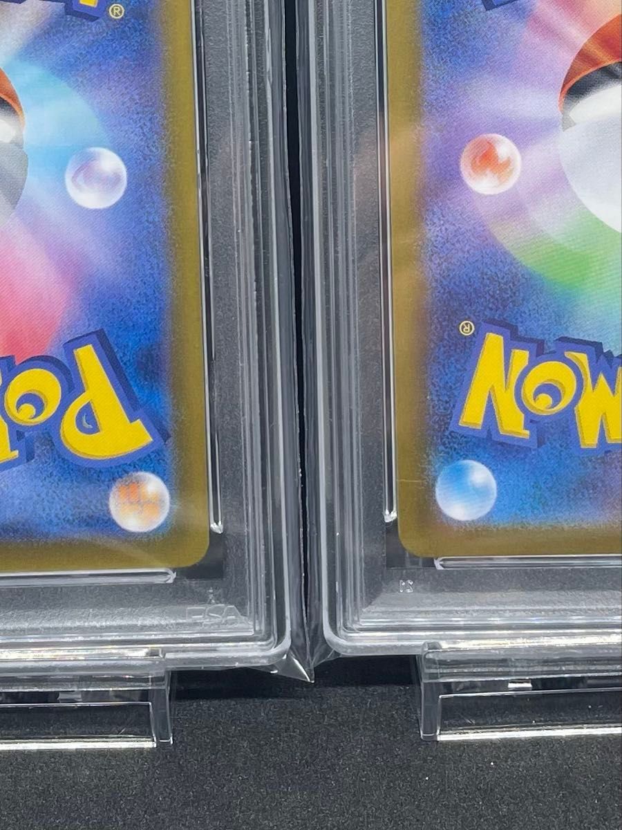 PSA 10 ゾロア Nのゾロア AR 2連番|Yahoo!フリマ(旧PayPayフリマ) PSA 10 ゾロア Nのゾロア AR 2連番|Yahoo!フリマ(旧PayPayフリマ)