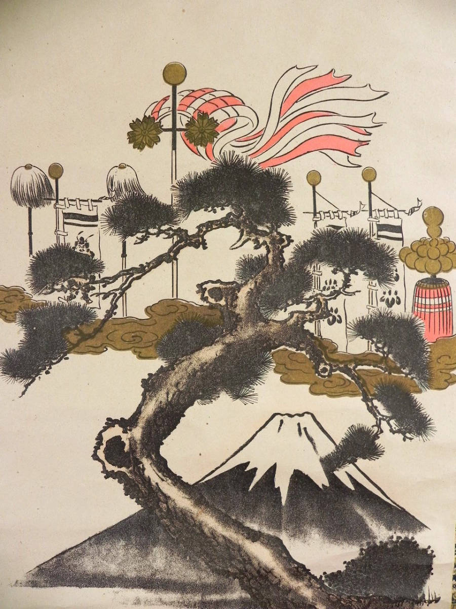 時代物 ◎ 金太郎 版画 掛軸 旧家蔵出し ◎ 管6711_画像5