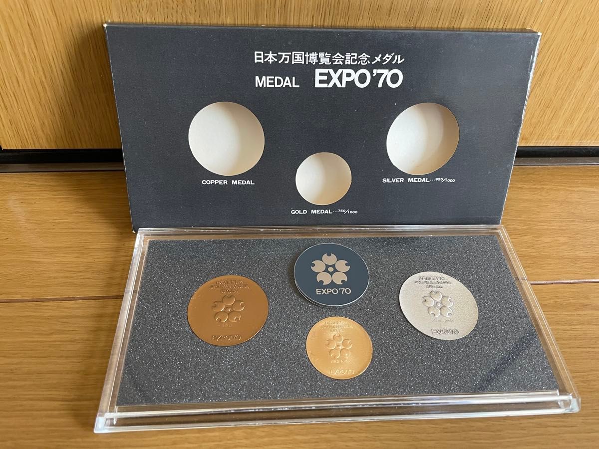EXPO'70 日本万国博覧会記念メダル 金銀銅セット|Yahoo!フリマ EXPO'70 日本万国博覧会記念メダル 金銀銅セット|Yahoo!フリマ