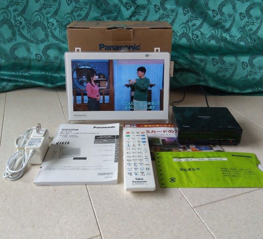 Panasonic プライベートビエラ UN-10CE8-W 風呂テレビ2018年 Panasonic プライベートビエラ UN-10CE8-W 風呂テレビ2018年