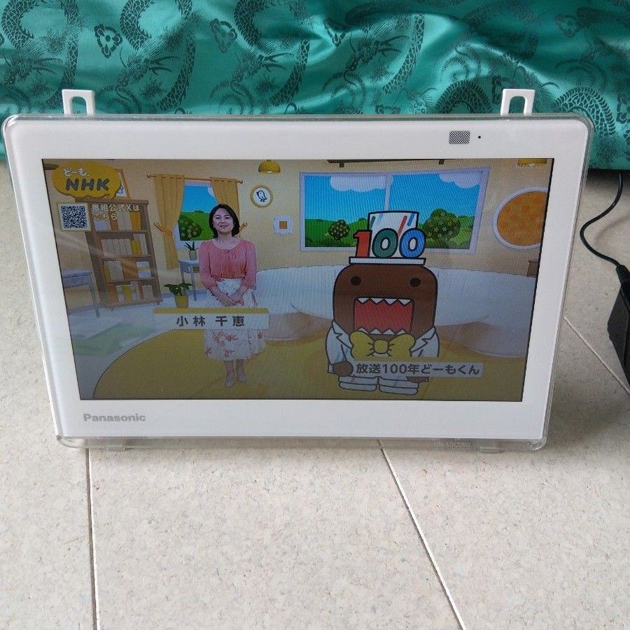 Panasonic プライベートビエラ UN-10CE8-W 風呂テレビ2018年 Panasonic プライベートビエラ UN-10CE8-W 風呂テレビ2018年