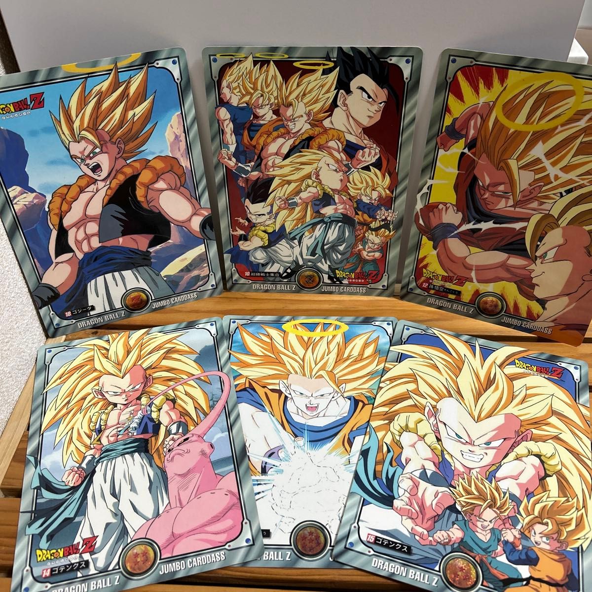 当時物 ドラゴンボールジャンボカードダス『悟空 ベジータ 悟飯 当時物 ドラゴンボールジャンボカードダス『悟空 ベジータ 悟飯