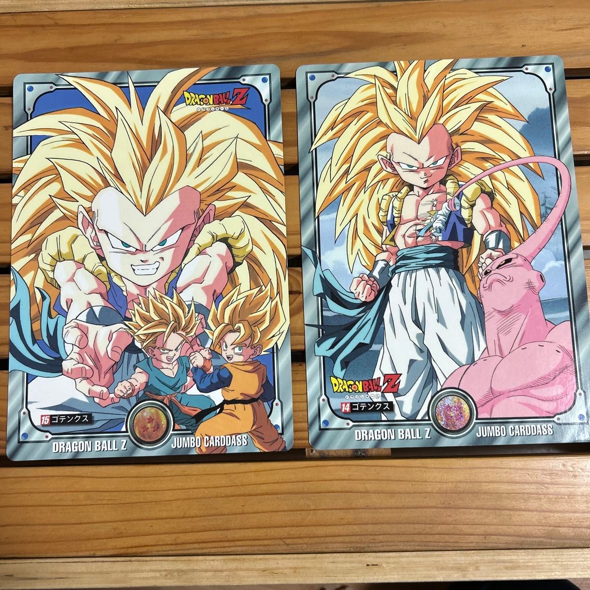 当時物 ドラゴンボールジャンボカードダス『悟空 ベジータ 悟飯 当時物 ドラゴンボールジャンボカードダス『悟空 ベジータ 悟飯