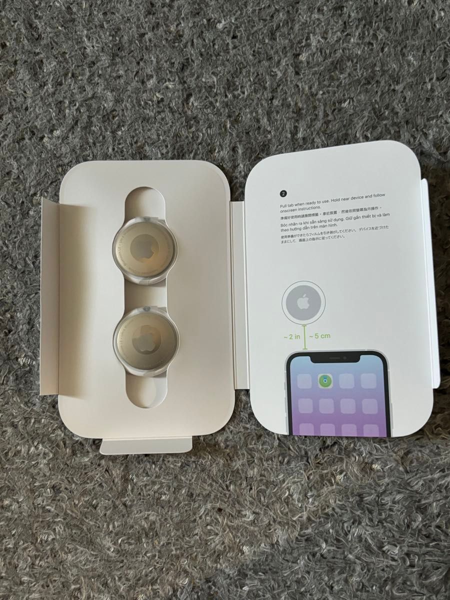 Apple AirTag エアタグ 本体 2個|Yahoo!フリマ(旧PayPayフリマ) Apple AirTag エアタグ 本体 2個|Yahoo!フリマ(旧PayPayフリマ)