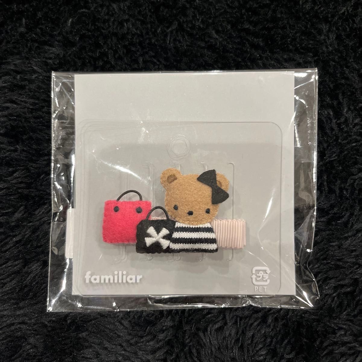 ファミリア familiar ヘアクリップ クマちゃん 新作|Yahoo ファミリア familiar ヘアクリップ クマちゃん 新作|Yahoo