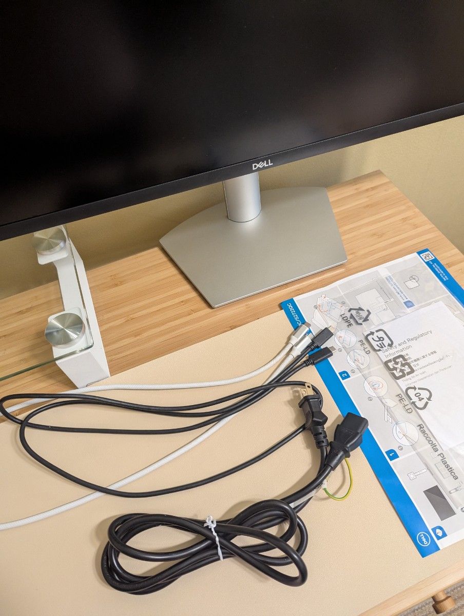 Dell S2722QC 27インチ 4K モニター|Yahoo!フリマ(旧PayPay Dell S2722QC 27インチ 4K モニター|Yahoo!フリマ(旧PayPay