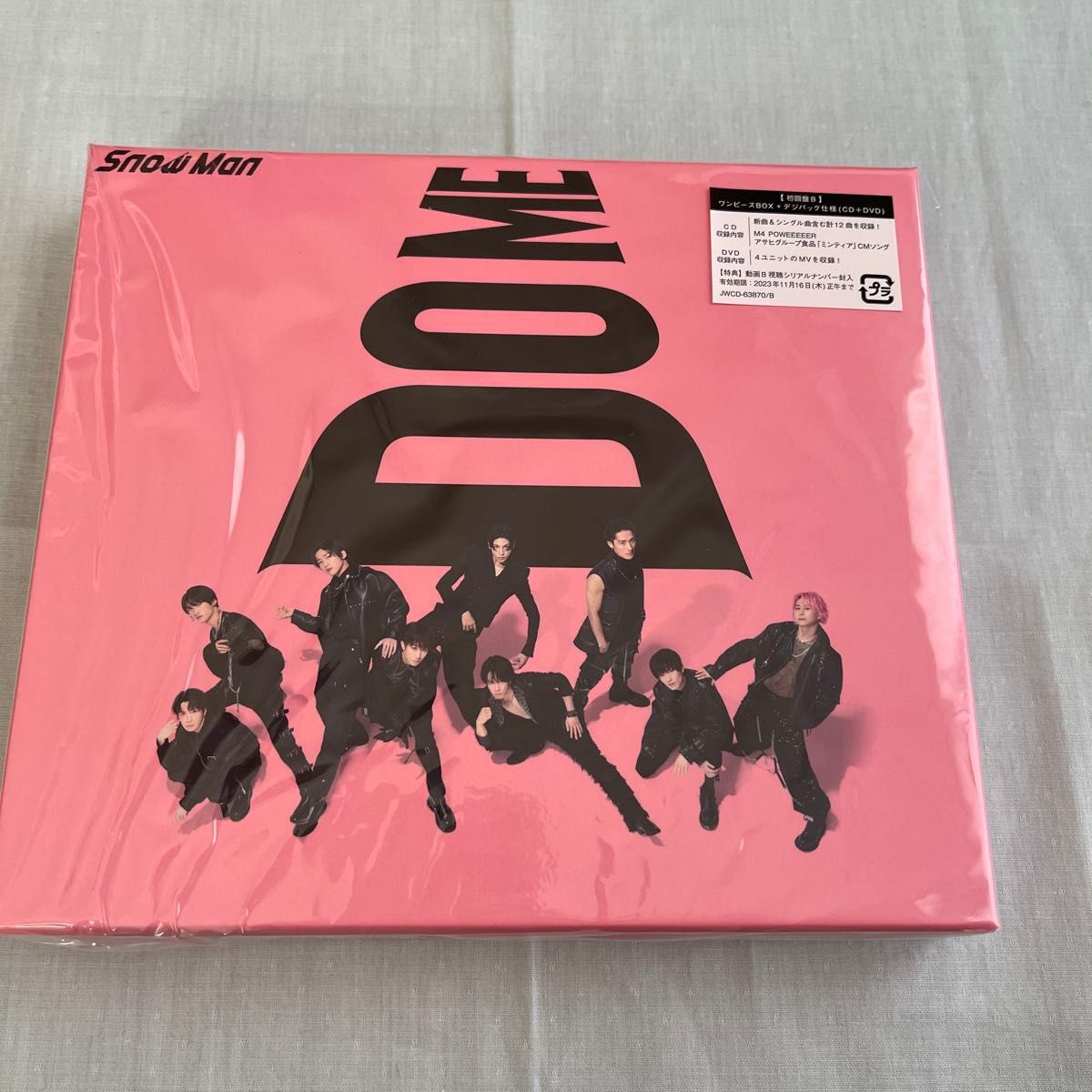 SnowMan アルバム 『I DO ME 」CD +DVD|Yahoo!フリマ(旧 SnowMan アルバム 『I DO ME 」CD +DVD|Yahoo!フリマ(旧