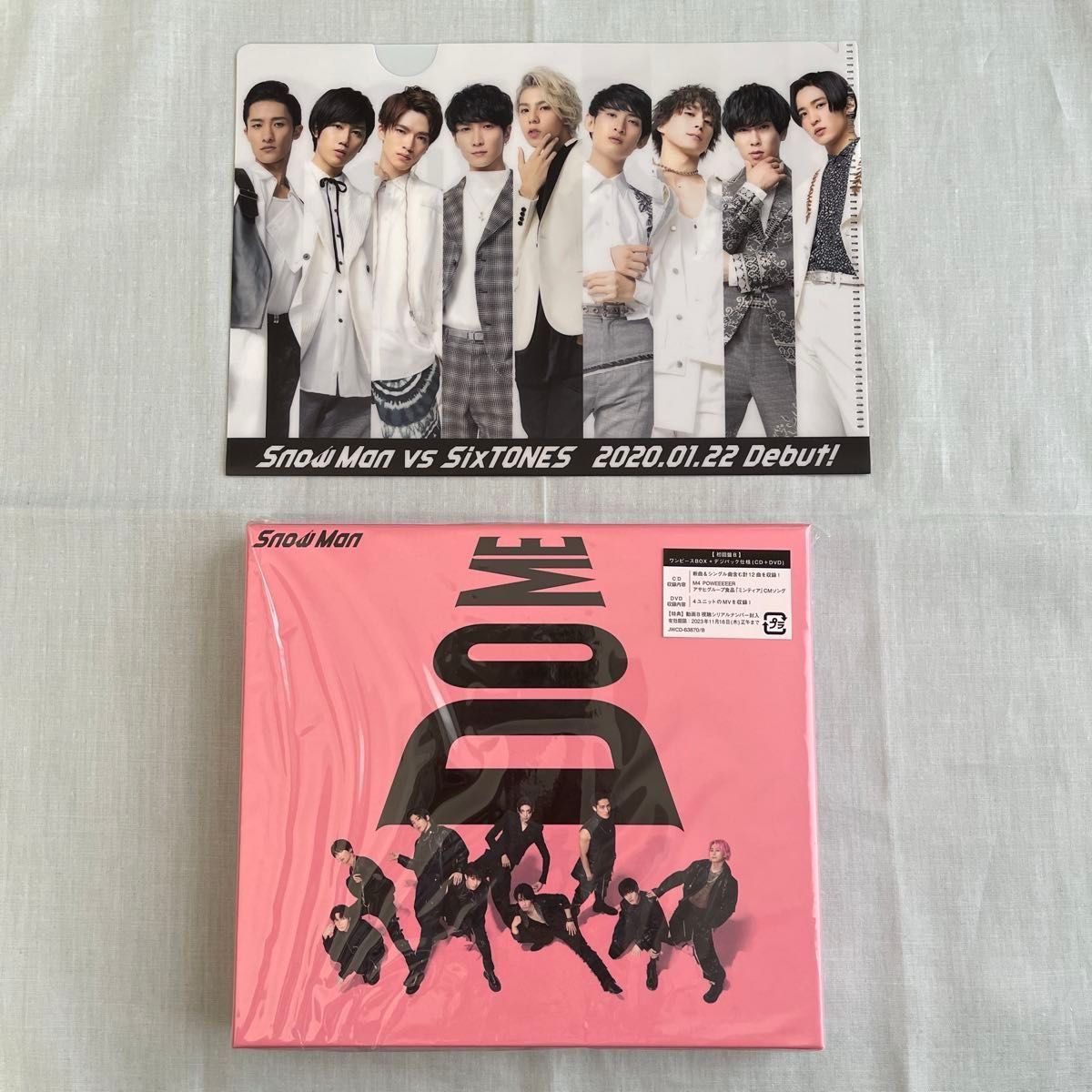 SnowMan アルバム 『I DO ME 」CD +DVD|Yahoo!フリマ(旧 SnowMan アルバム 『I DO ME 」CD +DVD|Yahoo!フリマ(旧