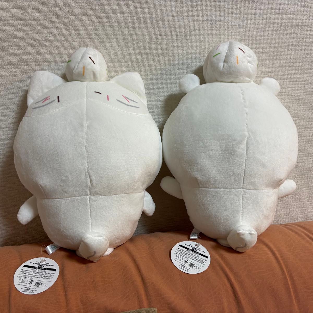 ちいかわ 誕生日BIGぬいぐるみ ちいかわ ハチワレ セット|Yahoo ちいかわ 誕生日BIGぬいぐるみ ちいかわ ハチワレ セット|Yahoo
