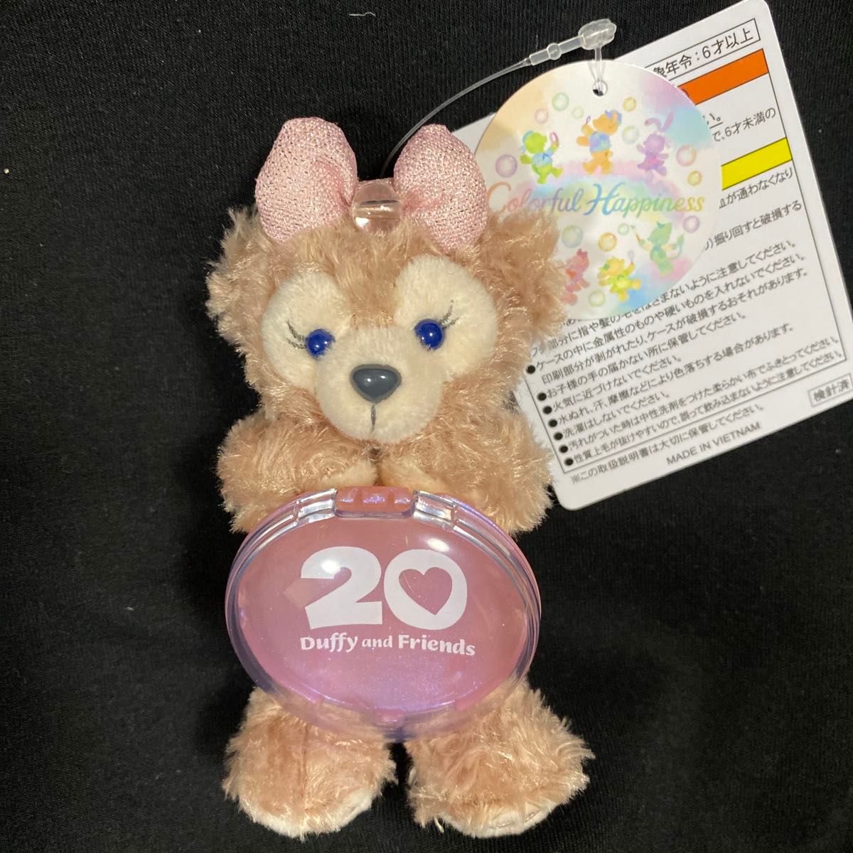 ディズニー ダッフィー 20周年 カラフルハピネス シェリーメイ ディズニー ダッフィー 20周年 カラフルハピネス シェリーメイ