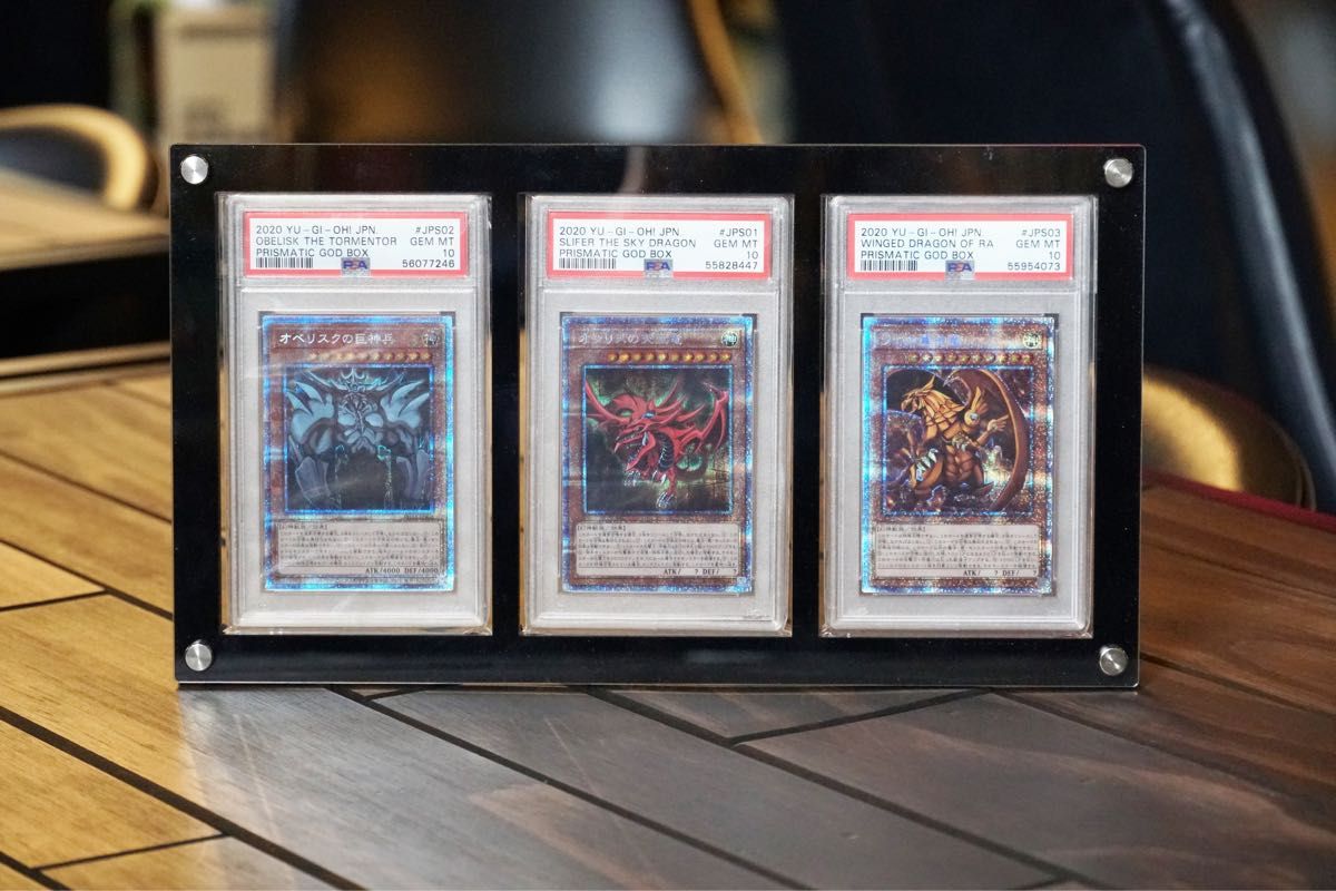 PSA鑑定ケース用アクリルフレーム3連黒色【UVカット97%】|Yahoo PSA鑑定ケース用アクリルフレーム3連黒色【UVカット97%】|Yahoo