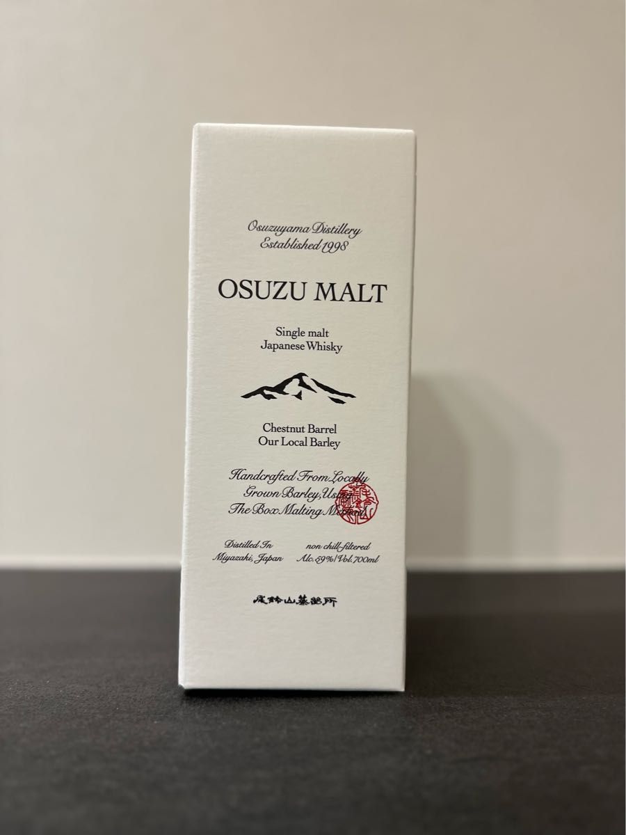 OSUZU MALT Chestnut Barrel WhiskyFestival2023 Osaka|Yahoo OSUZU MALT Chestnut Barrel WhiskyFestival2023 Osaka|Yahoo