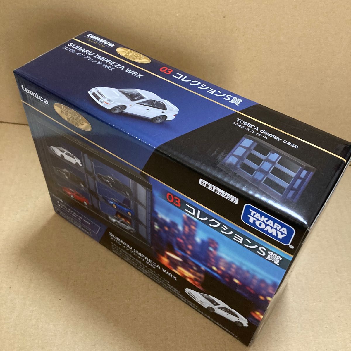 新品未開封】トミカくじ 第2弾 02コレクションN賞 03 新品未開封】トミカくじ 第2弾 02コレクションN賞 03