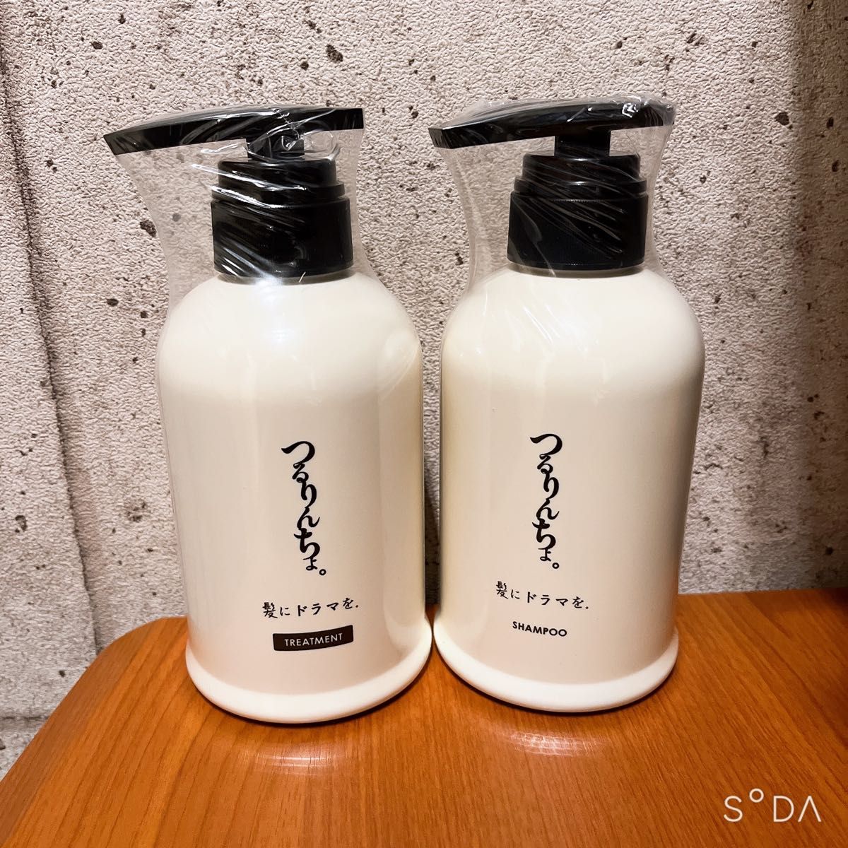 つるりんちょ シャンプー&トリートメントセット|Yahoo!フリマ つるりんちょ シャンプー&トリートメントセット|Yahoo!フリマ