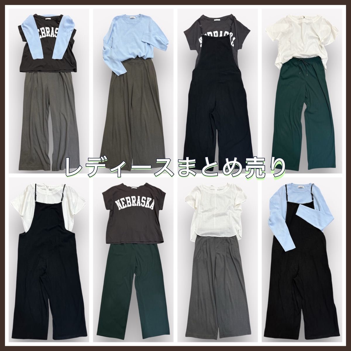 レディース服 まとめ売り セット コーデ売り|Yahoo!フリマ(旧 レディース服 まとめ売り セット コーデ売り|Yahoo!フリマ(旧