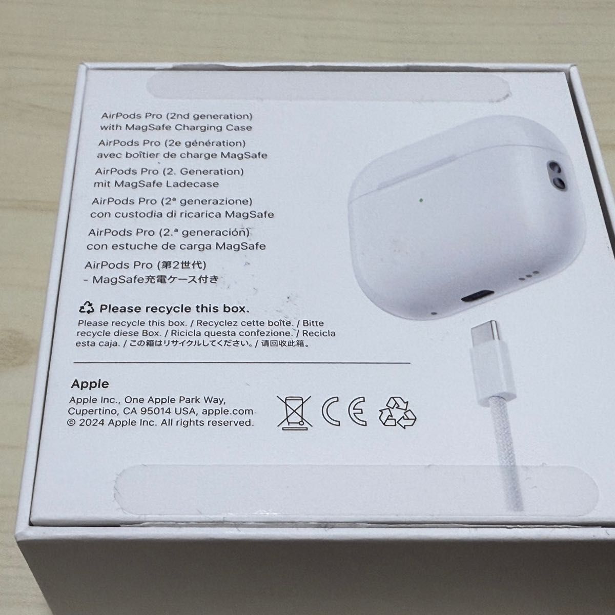 Apple AirPods Pro 2 第二世代 保証付き|Yahoo!フリマ(旧 Apple AirPods Pro 2 第二世代 保証付き|Yahoo!フリマ(旧