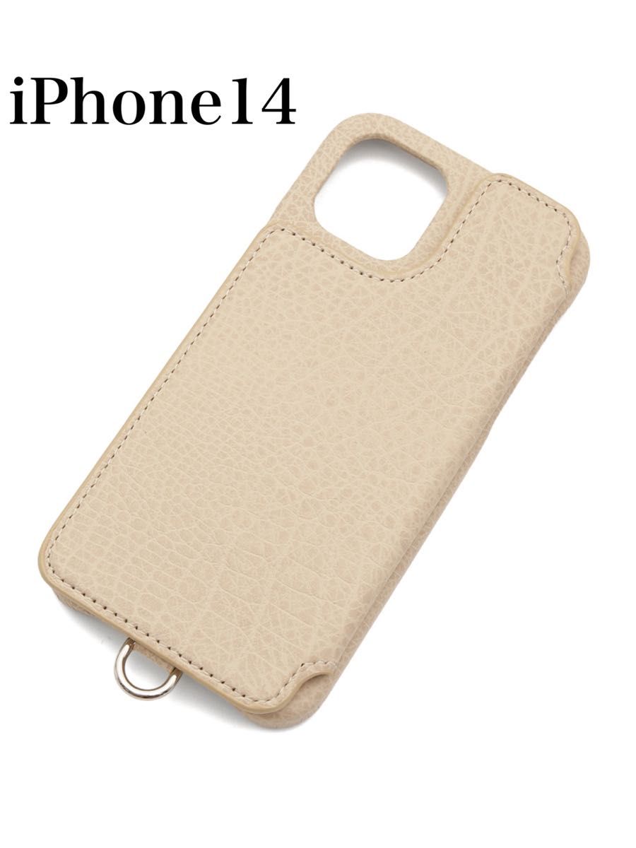 新品 Demiurvo デミウルーボ DEMIU デミュウ iPhone14ケース 新品 Demiurvo デミウルーボ DEMIU デミュウ iPhone14ケース