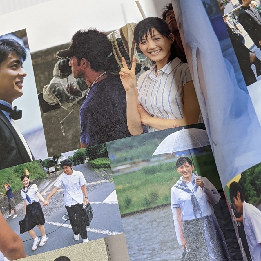 世界 の 中心 で 愛 を 叫ぶ ドラマ 映画 Vs テレビドラマ 世界の中心で 愛をさけぶ