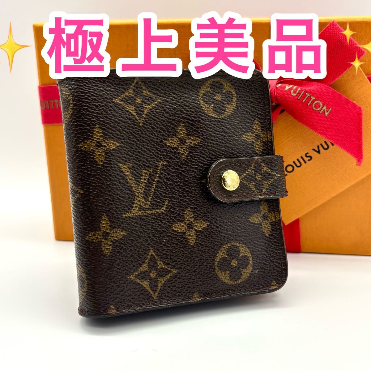 ルイヴィトン モノグラム コンパクトジップ 二つ折り財布|Yahoo ルイヴィトン モノグラム コンパクトジップ 二つ折り財布|Yahoo