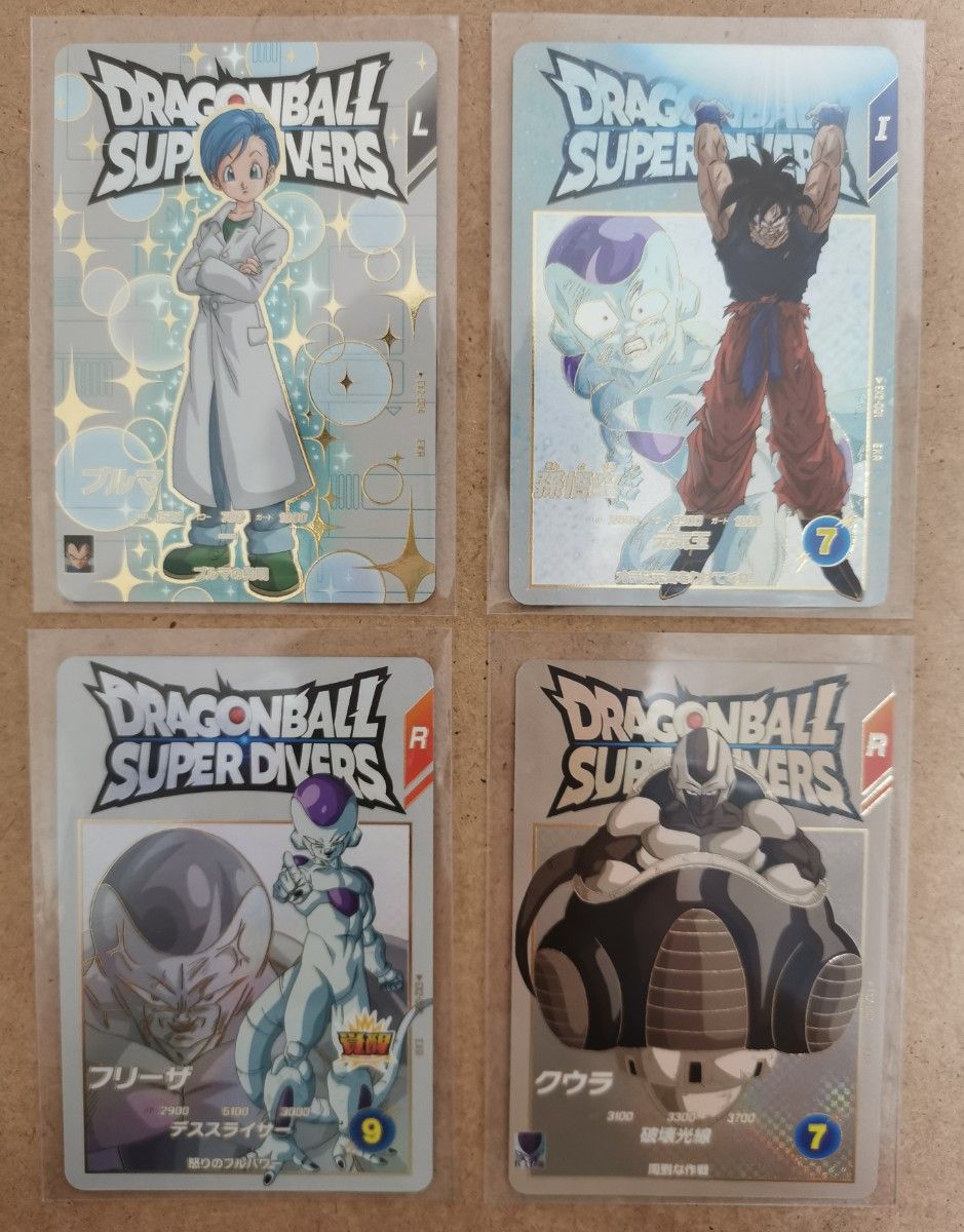 最安値 ドラゴンボール スーパーダイバーズ 2弾 エクストラレア 最安値 ドラゴンボール スーパーダイバーズ 2弾 エクストラレア