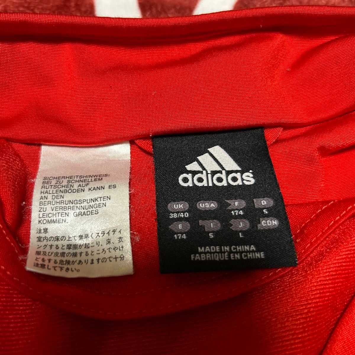00s アディダス サッカー ACミラン トラックジャケット ジャージ 00s アディダス サッカー ACミラン トラックジャケット ジャージ