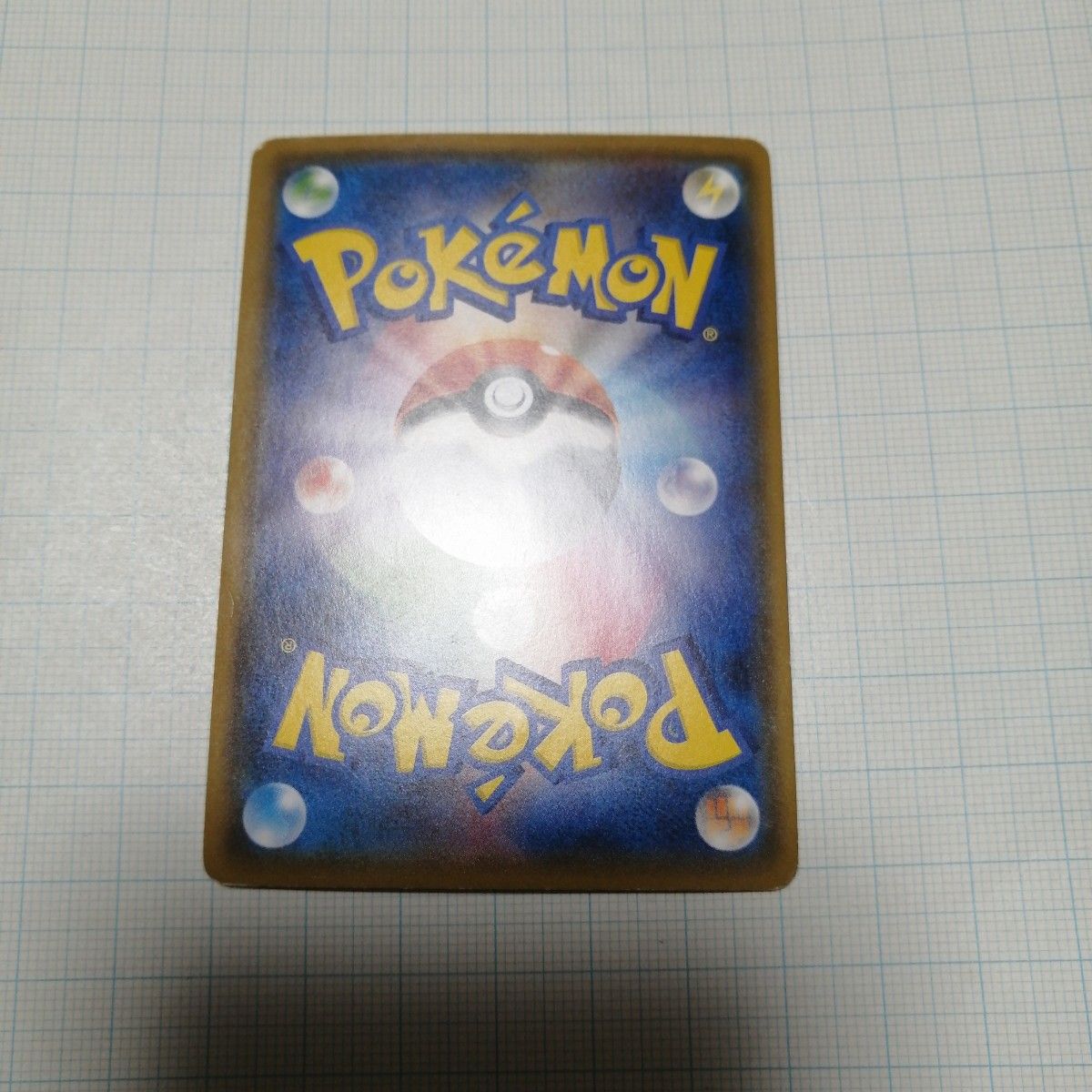 ポケモンカード ボスごっこピカチュウ フレア団 プロモ|Yahoo ポケモンカード ボスごっこピカチュウ フレア団 プロモ|Yahoo