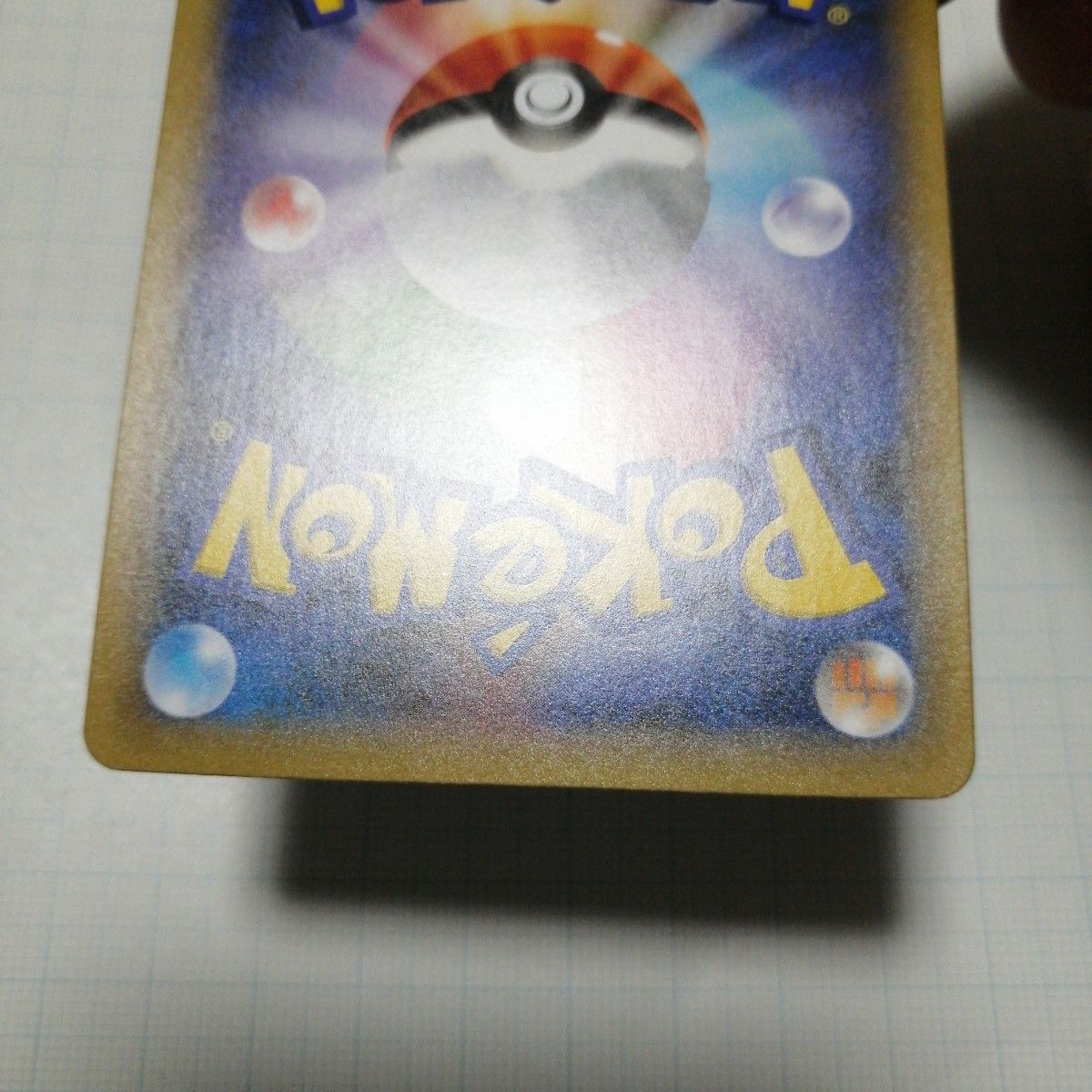 ポケモンカード リザードン フシギバナ カメックス 25th プロモ ポケモンカード リザードン フシギバナ カメックス 25th プロモ