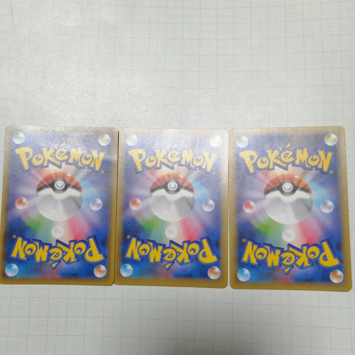 ポケモンカード リザードン フシギバナ カメックス 25th プロモ ポケモンカード リザードン フシギバナ カメックス 25th プロモ