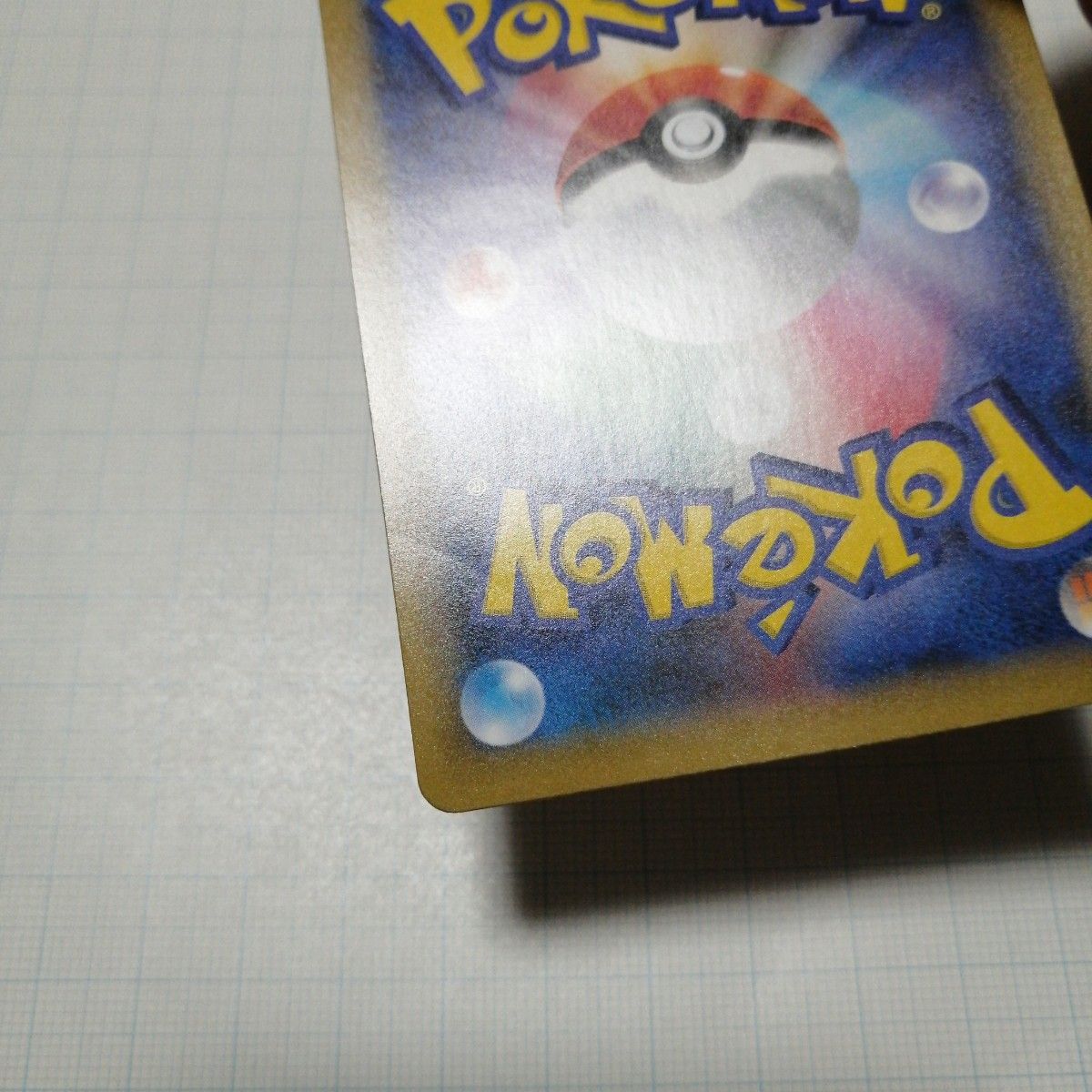 ポケモンカード リザードン フシギバナ カメックス 25th プロモ ポケモンカード リザードン フシギバナ カメックス 25th プロモ
