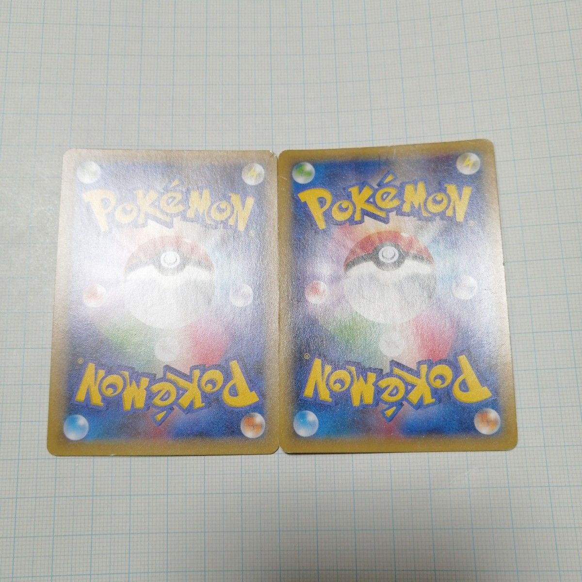 ポケモンカード レシラム 25th プロモ|Yahoo!フリマ(旧PayPay ポケモンカード レシラム 25th プロモ|Yahoo!フリマ(旧PayPay